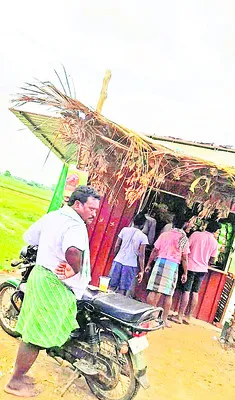 గుడి,బడి ధ్యాసే లేదు..గల్లీగల్లీలో ‘బెల్ట్‌’ లొల్లి 