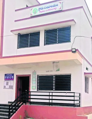 అమలుకాని ఆదేశాలు 
