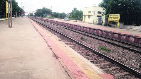 రైళ్ల