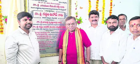 చదువుతో జ్ఞానం, ధైర్యం 