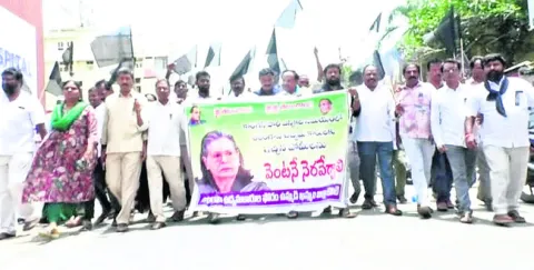 ఉద్యమకారులకు ఇచ్చిన హామీలు నెరవేర్చాలి