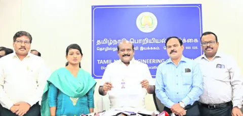 7నుంచి ఇంజినీరింగ్‌ కౌన్సెలింగ్‌