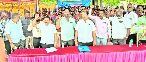 14 నుంచి నిరవధిక సమ్మె 
