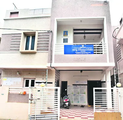 పారదర