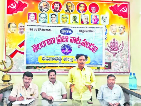 ఉద్యమ కళాకారులను ఆదుకోవాలి 