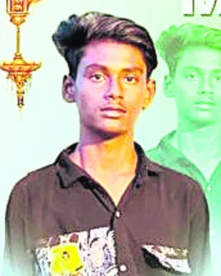 రెండు