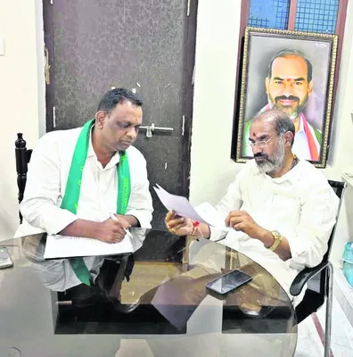 వసతి 