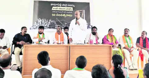 ‘పౌర హక్కులను కాలరాసిన ఘనత కాంగ్రెస్‌దే’