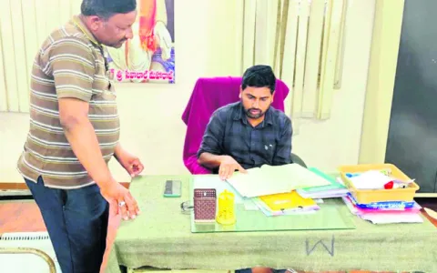 వసతి 