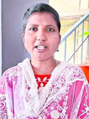 ప్రైవ