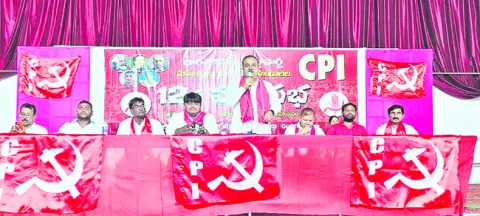 ప్రభుత్వ భూములను పరిరక్షించండి 