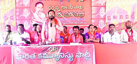 స్థానిక సంస్థల ఎన్నికల్లో సత్తాచాటాలి