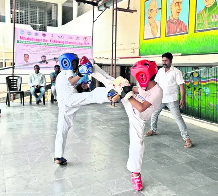 నేడు, రేపు రాష్ట్రస్థాయి కిక్‌ బాక్సింగ్‌ పోటీలు 