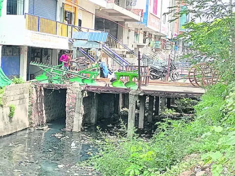 ఆక్రమ