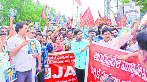 సమస్యలు పరిష్కరించకపోతే విధుల బహిష్కరణ 