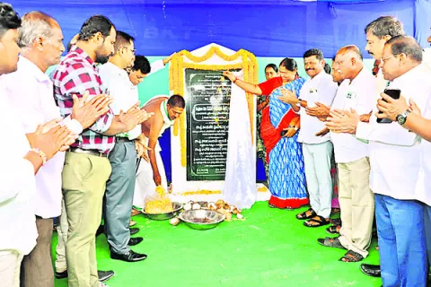 అర్హు