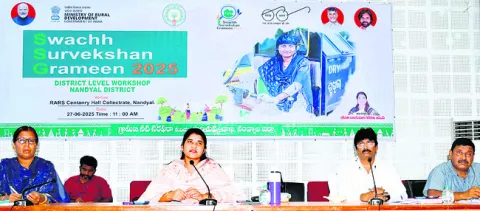 చెత్త రహిత జిల్లాగా మార్చాలి