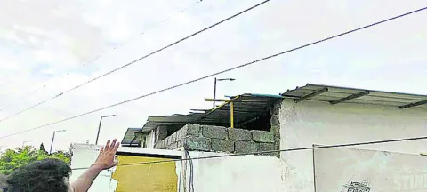 ప్రాణ