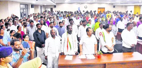అర్హు