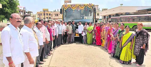 పుణ్యక్షేత్రాలకు ఆర్టీసీ బస్సులు