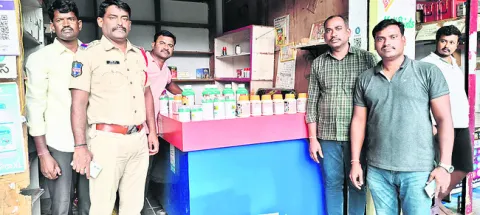 పురుగ