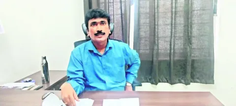 డ్యూట