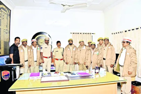 హోంగా