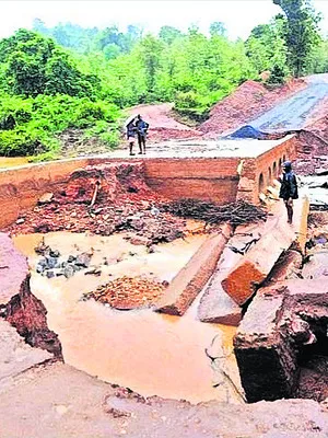 చోరీ 