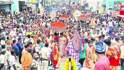 సర్వం