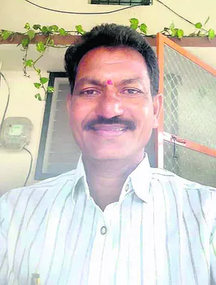 సొసైట