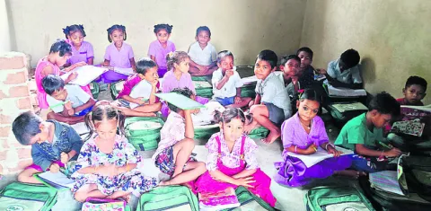 నాలుగ