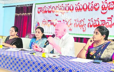 22ఎ భూముల జాబితా పబ్లిష్‌ చేయాలి 