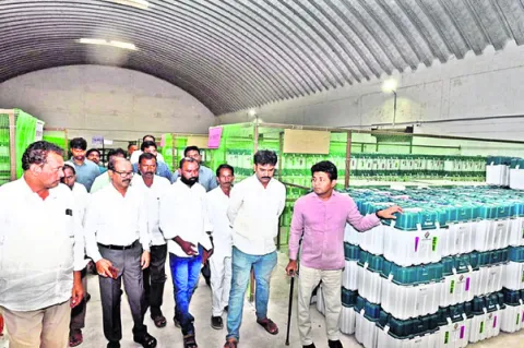 నిర్ద