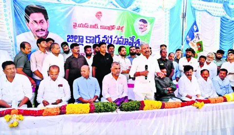 నియంతను తలపిస్తున్న చంద్రబాబు