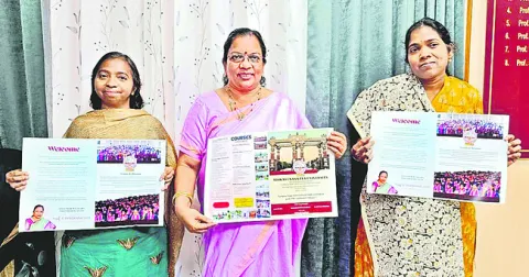 నన్నయలో పీజీ ప్రవేశాలకు దరఖాస్తుల ఆహ్వానం 
