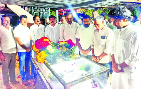 పంజం 
