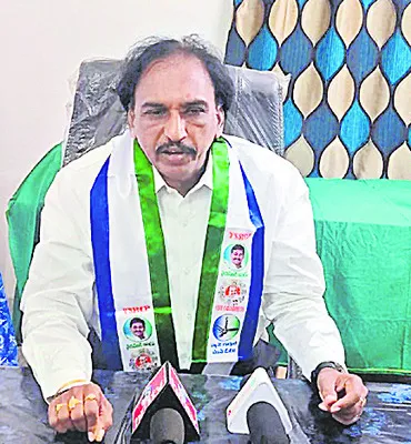 రెడ్‌బుక్‌ రాజ్యాంగం పేరుతో అక్రమ కేసులు 