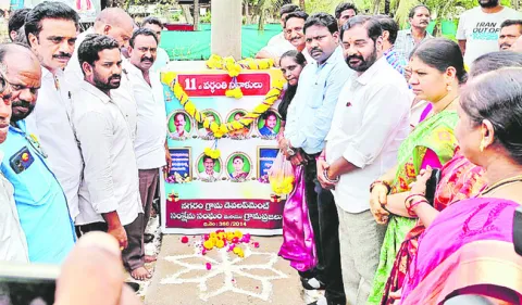 పంట క