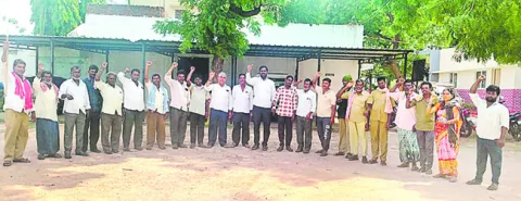 మల్టీపర్పస్‌ విధానాన్ని రద్దు చేయాలి