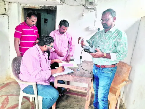 మోదీ 