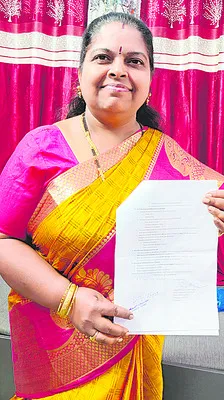 సామగ్రి కొనుగోలులో చేతివాటం