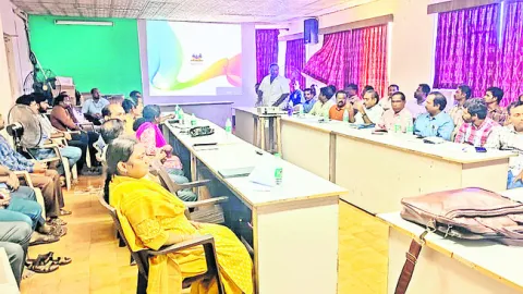 విద్య