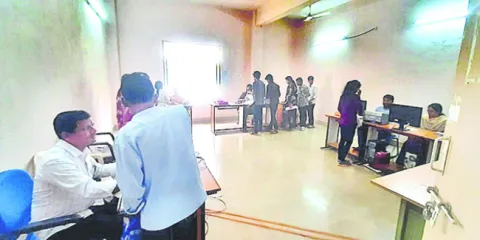 జీపీ 