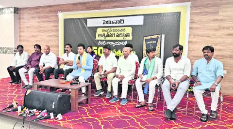 ఎమర్జెన్సీ కాలం చీకటి అధ్యాయం