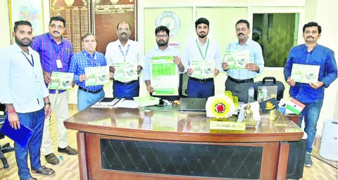 పీఎంఎఫ్‌బీవైపై విస్తృత ప్రచారం 