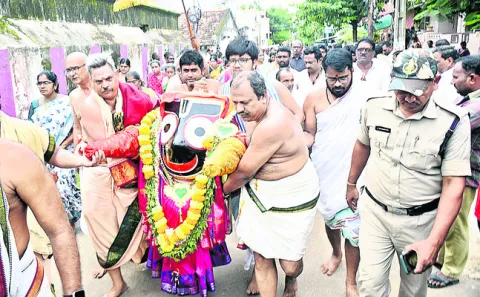 వైభవం
