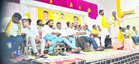 టీడీపీలో ముసలం.! 