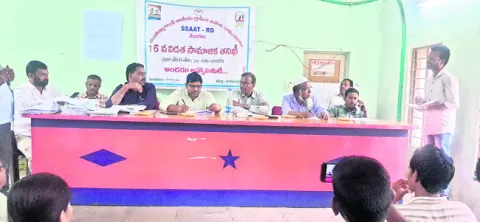 ఉపాధి పనులపై సామాజిక తనిఖీ