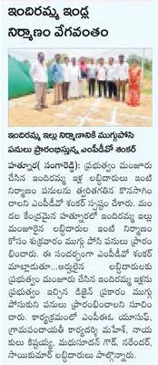 ఎల్వో