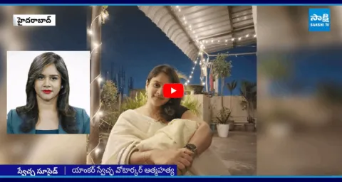 News Anchor Swecha Commits Suicide 1